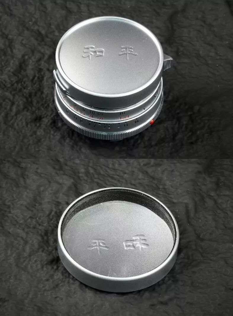 和平光学 Peace Lens Optics Atelier 35MM f/1.4 Classical (Leica Steel Rim Summilux)