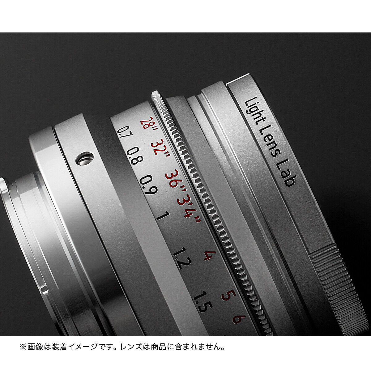 LIGHT LENS LAB E39 UV Lens Filter =Silver=