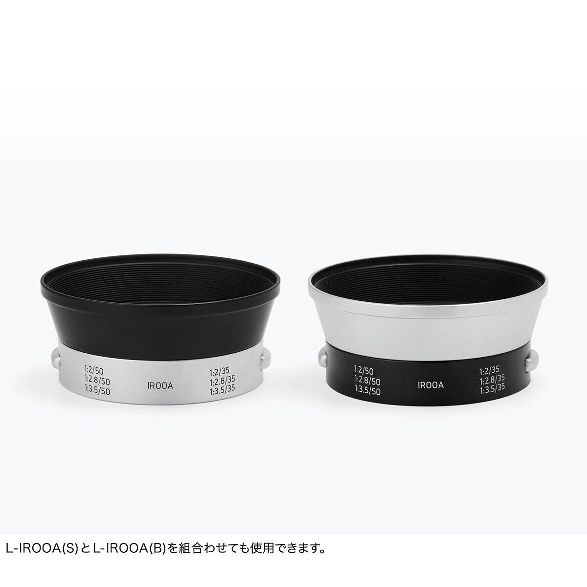 LIGHT LENS LAB Lens Hood IROOA Reprint Version =Black Paint + Silver Set=