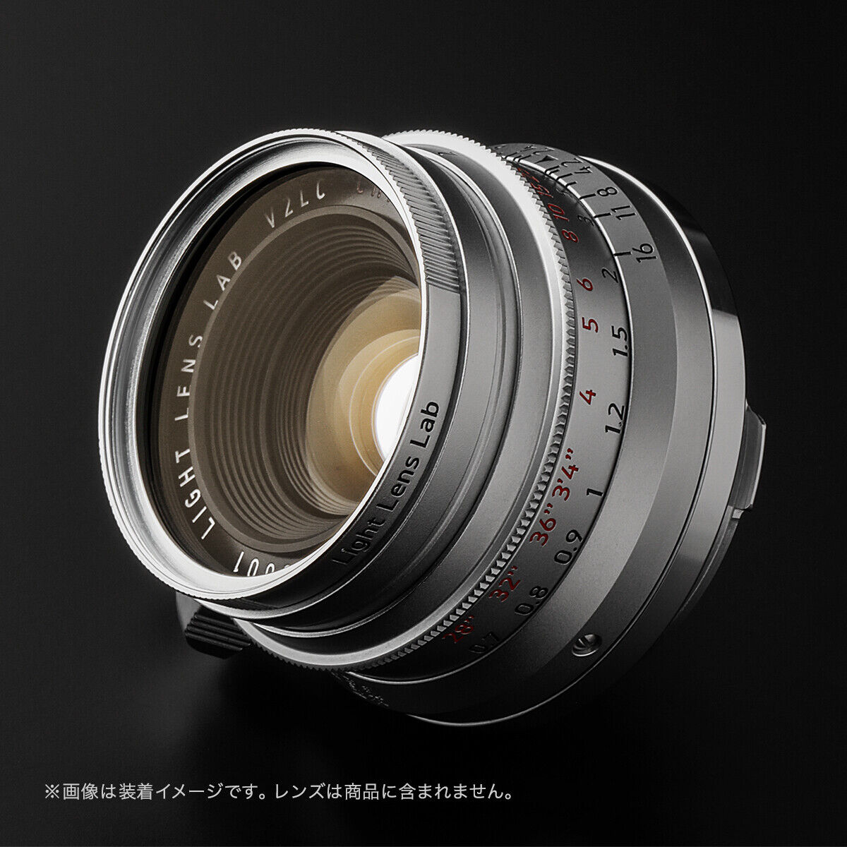 LIGHT LENS LAB E39 UV Lens Filter =Silver=