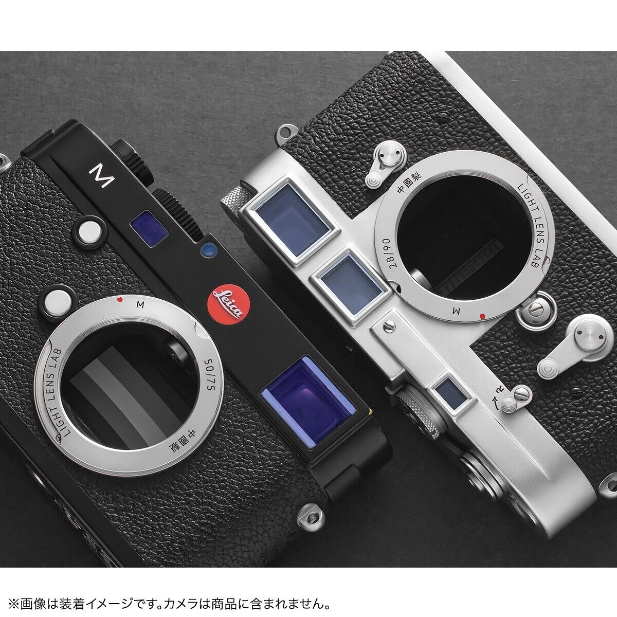 LIGHT LENS LAB L-L39-M mount adapter 3 type set - Leica L39 lens to Leica M