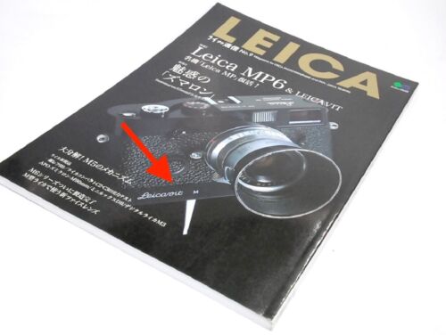 【Mint】Leica Leicavit M Black Paint 14009 with custom engraving